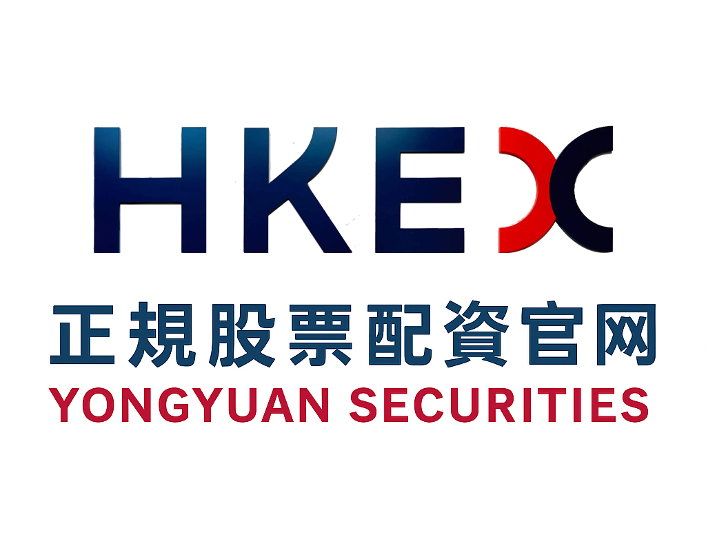 透视国际蓝筹市场在存量博弈格局背景下郑州炒股配资的交易成本控