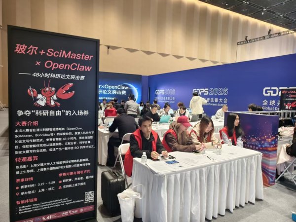 AI写论文，48小时冲击SCI？会玩多智能体的人已经率先当“老板”