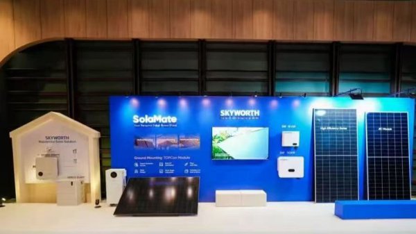 G7财长：迫切需要限制中东战争对全球经济的影响