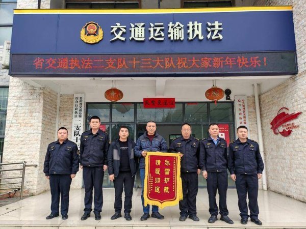钱威霖：山路弯弯践初心
