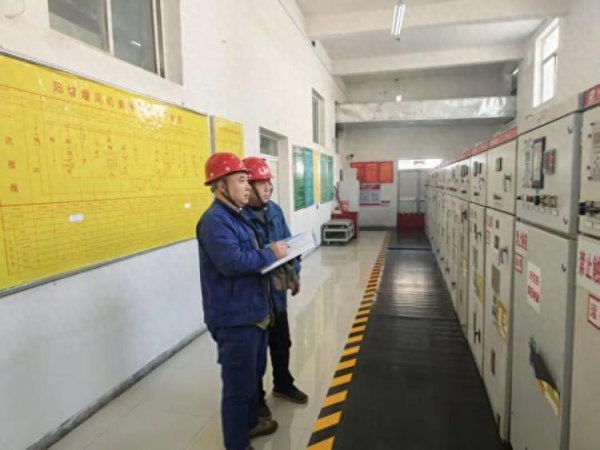 高质量发展看山西国企：华阳一矿完成供电系统大分列运行改造