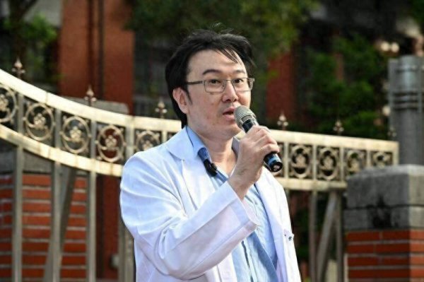 批评绿营遭民进党议员“查水表”？岛内医师讽：太闲就多关心民众福祉