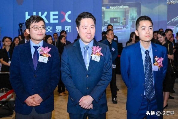 今天群核科技IPO：IDG给最早一笔钱