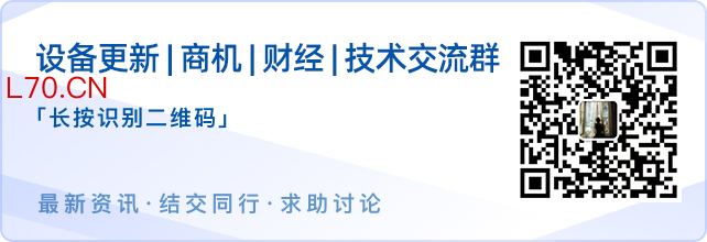 | 版权：本文部分素材源自网络，版权归原作者所有，观点代表作者本人，不代表本号立场