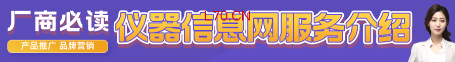 | 版权：本文部分素材源自网络，版权归原作者所有，观点代表作者本人，不代表本号立场
