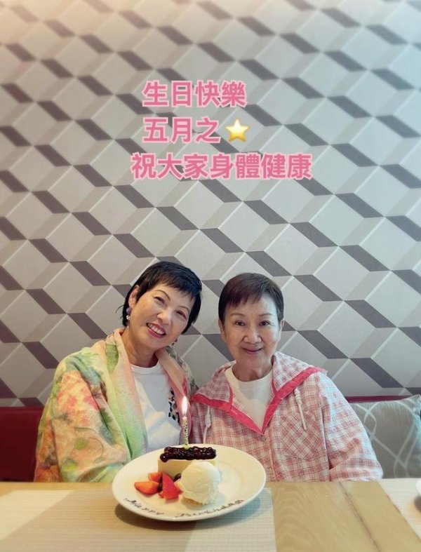 曾江遗孀焦姣近照曝光，过83岁生日仍优雅大方，独居香港深居简出