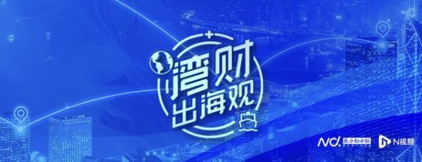 创想三维启动 IPO 招股，15家基石投资者护航