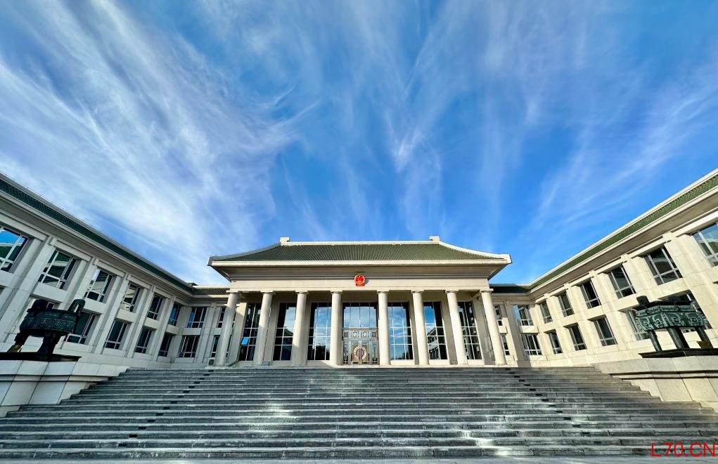 最高人民检察院。 新华社记者 刘硕 摄