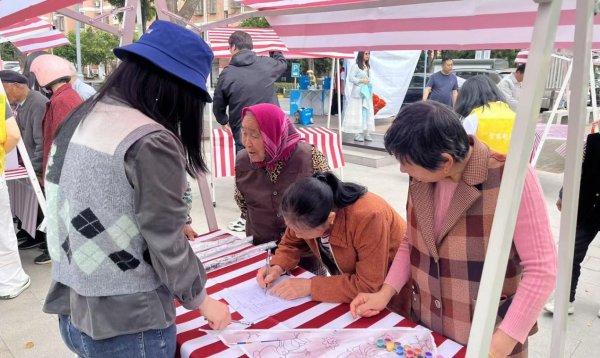 淞涛社区开展“春日暖阳，便民‘筝’情”主题活动