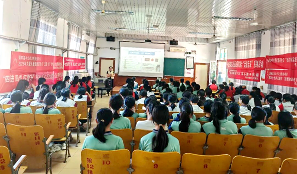 平度市第四人民医院：青春健康必修课 HPV科普、控烟宣教进校园
