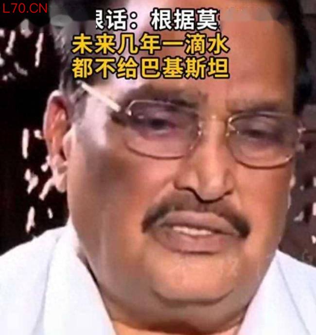 印度水利部长称未来几年不供水给巴基斯坦