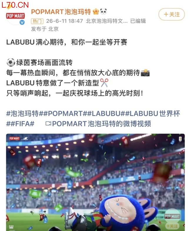 世界杯中国除了男足全去了