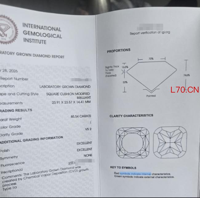 为何钻石迎来消费风口 国产钻石量产降价