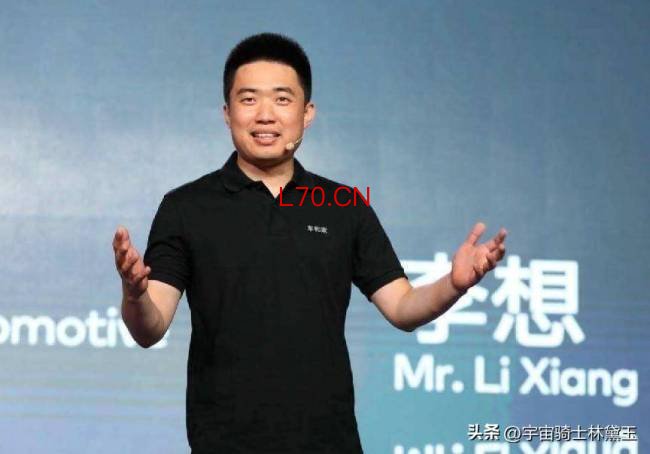 曾经最会赚钱的新势力到底怎么了 亏损与舆论双重夹击
