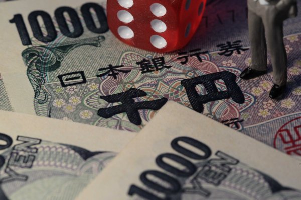 现货黄金向上触及4130美元/盎司
