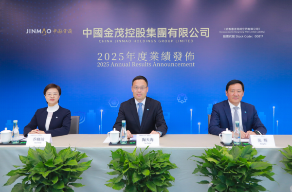中国金茂董事长陶天海：楼市反弹可期 结构性机会依然存在