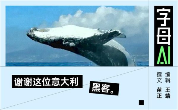 DeepSeek塞进苹果本儿，分币不花实现“龙虾自由”