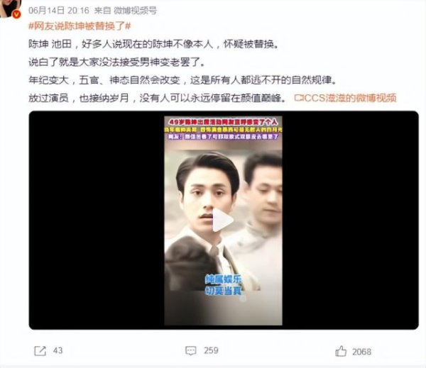 印象中的童年男神们，老到认不出？