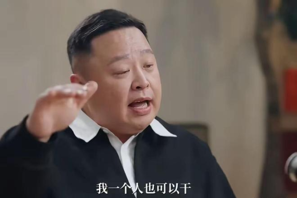 德云社“太子妃”阎鹤祥最近接受采访, 实打实的说了真话
