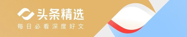 豪门陷阱! 女星自曝嫁给大佬后, 却被“去母留子”, 还被小三打