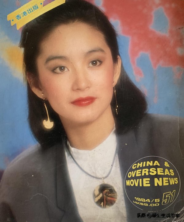 林青霞近照, 她怎么这么好看