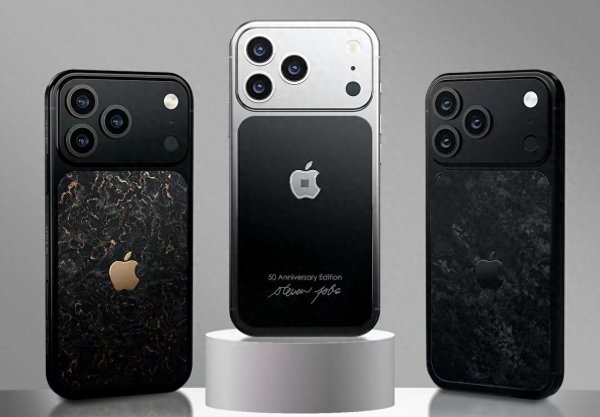 4.3万元起, 乔布斯定制版 iPhone 17 Pro 来了