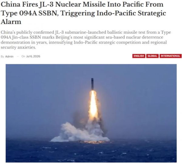 海外谈中国：094A型核潜艇试射巨浪-3导弹，触发印太地区战略警报