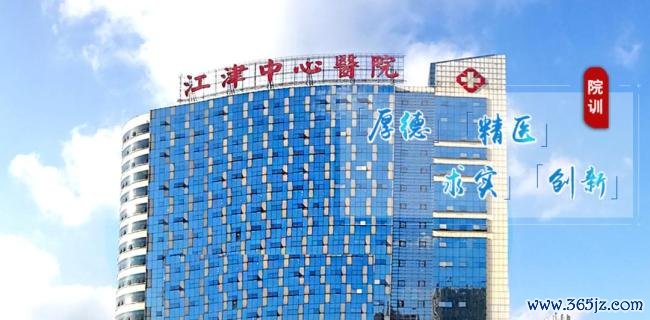 男患者检验申请单出现“月经量” 医院回应操作失误