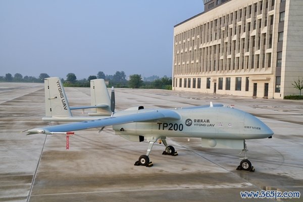 TP200大型多功能长航时无人机首飞 展现卓越性能与多任务能力