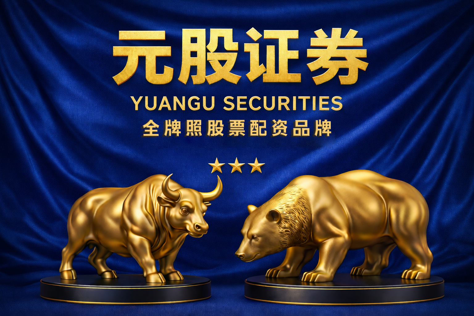 出海从服务集成迈向生态构建，企业从临港“走出去”，体验将如何升级