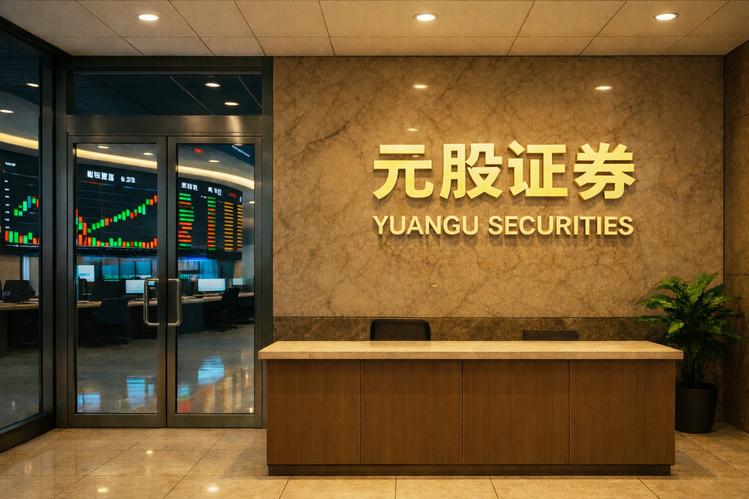 能源安全战略升级 新能源全链条配置价值凸显