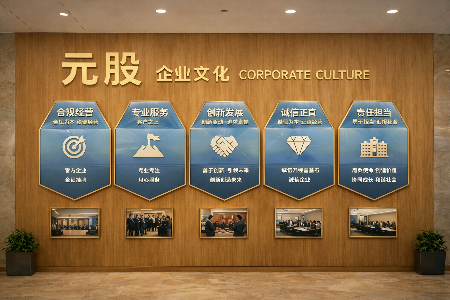 四川九洲：公司构建“芯、组、阵”射频全产业链布局，军用、民用双轮驱动，整体战略前景广阔